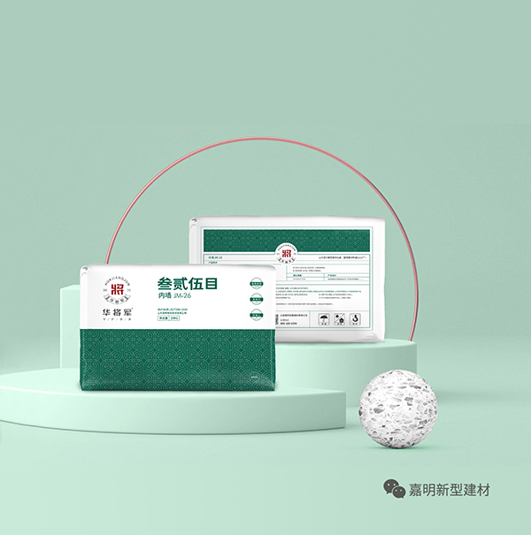 叁貳伍目?jī)?nèi)墻膩?zhàn)? />
            </center>


            <h4 style=